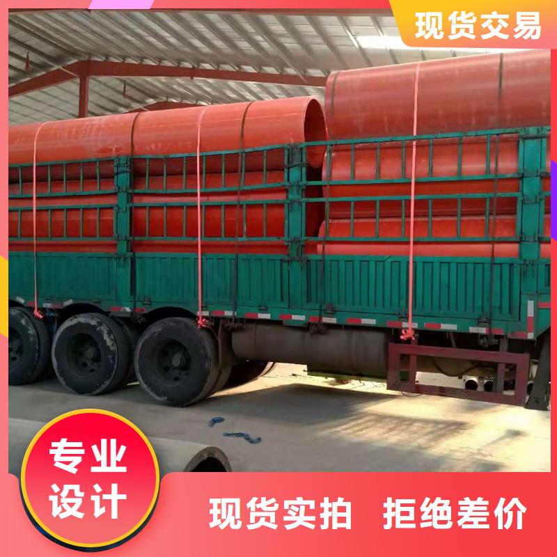 逃生管道,通道逃生管供应采购