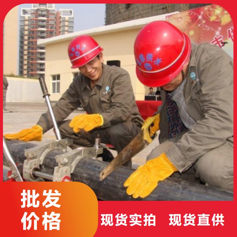 pe管道逃生管道厂家直销厂家经验丰富