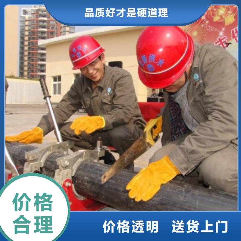 【pe管道隧道逃生管道送货上门】