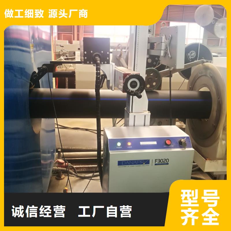 【pe管道】逃生管大品牌值得信赖