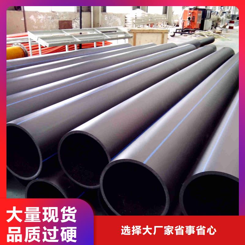 pe管道,【通道逃生管】工艺精细质保长久