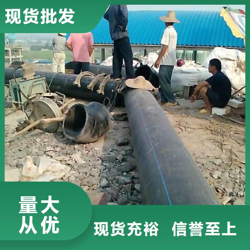 pe管道高分子聚乙烯管道优选好材铸造好品质