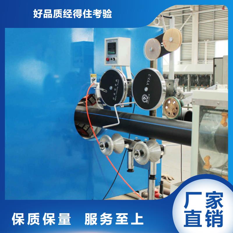 pe管道高分子聚乙烯管道生产型