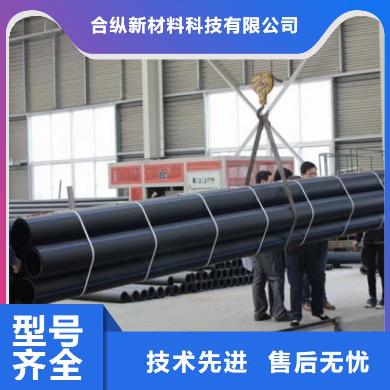 pe管道逃生管一周内发货