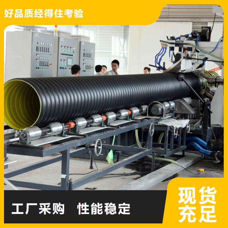 钢带波纹管【隧道逃生管】追求品质