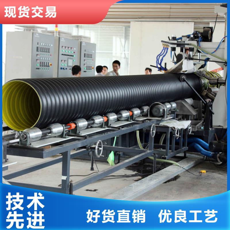 【钢带波纹管】_超高分子聚乙烯逃生管价格实惠