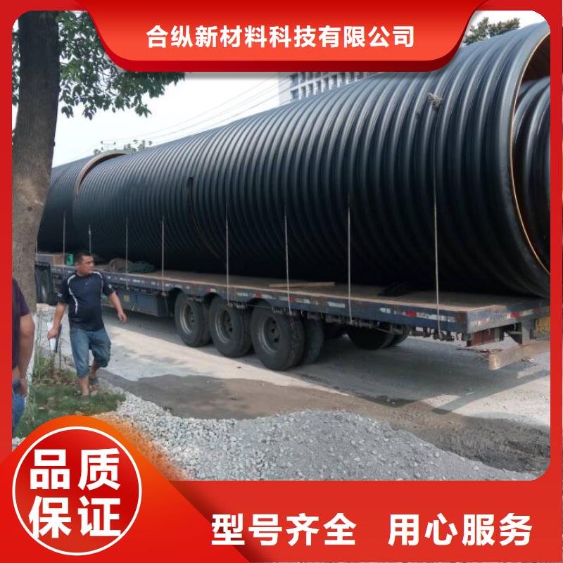 钢带波纹管逃生管严选用料