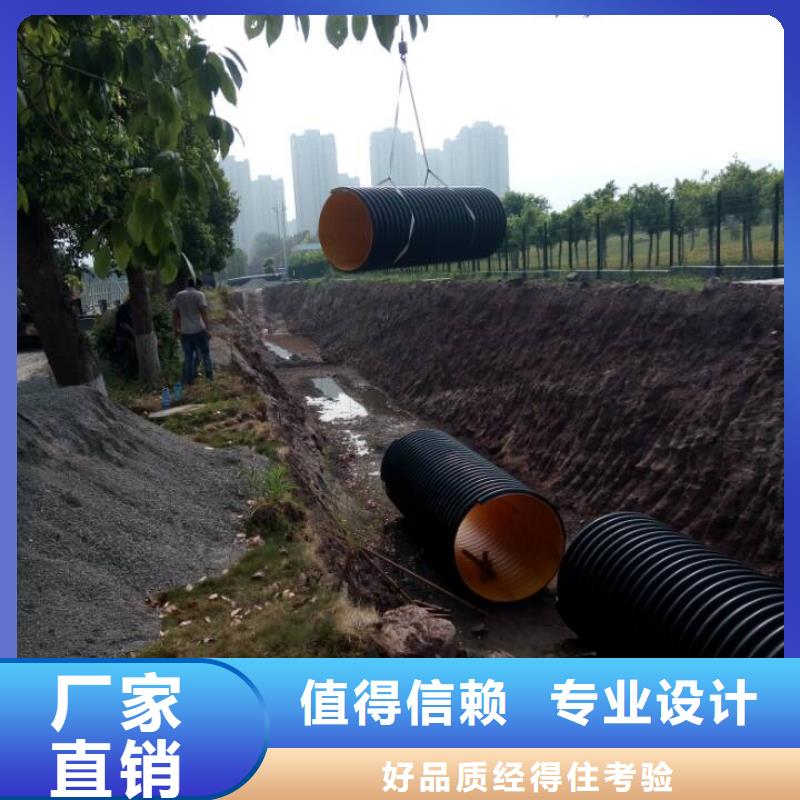 钢带波纹管-隧道逃生管道品质过硬