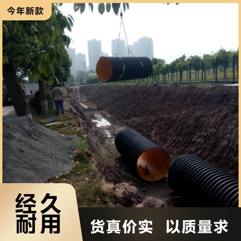 钢带波纹管通道逃生管就近发货