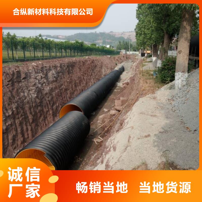 钢带波纹管-【通道逃生管】质量看得见