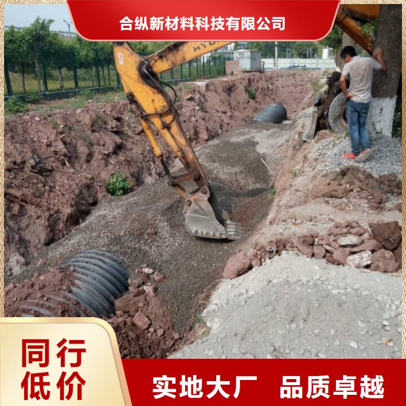 钢带波纹管高分子逃生管道厂家生产厂家