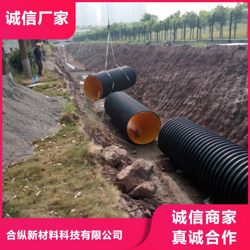 钢带波纹管-【通道逃生管】质量看得见