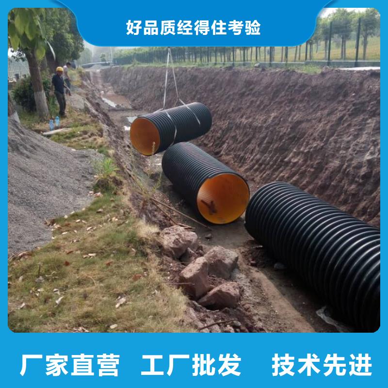 钢带波纹管-逃生管道厂家直销安心购
