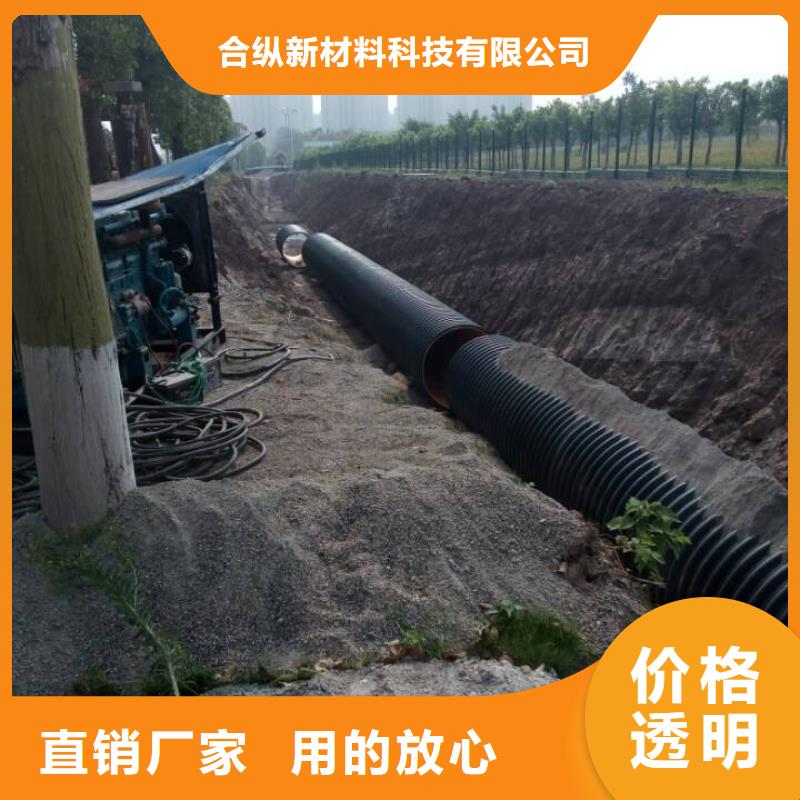 钢带波纹管-逃生管道厂家直销安心购