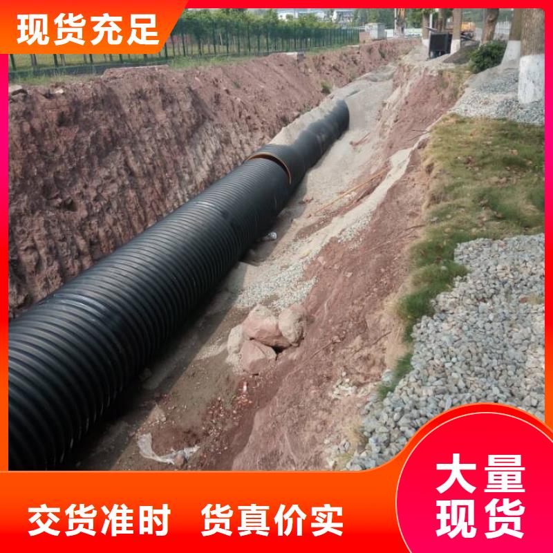 钢带波纹管-逃生管道厂家直销安心购