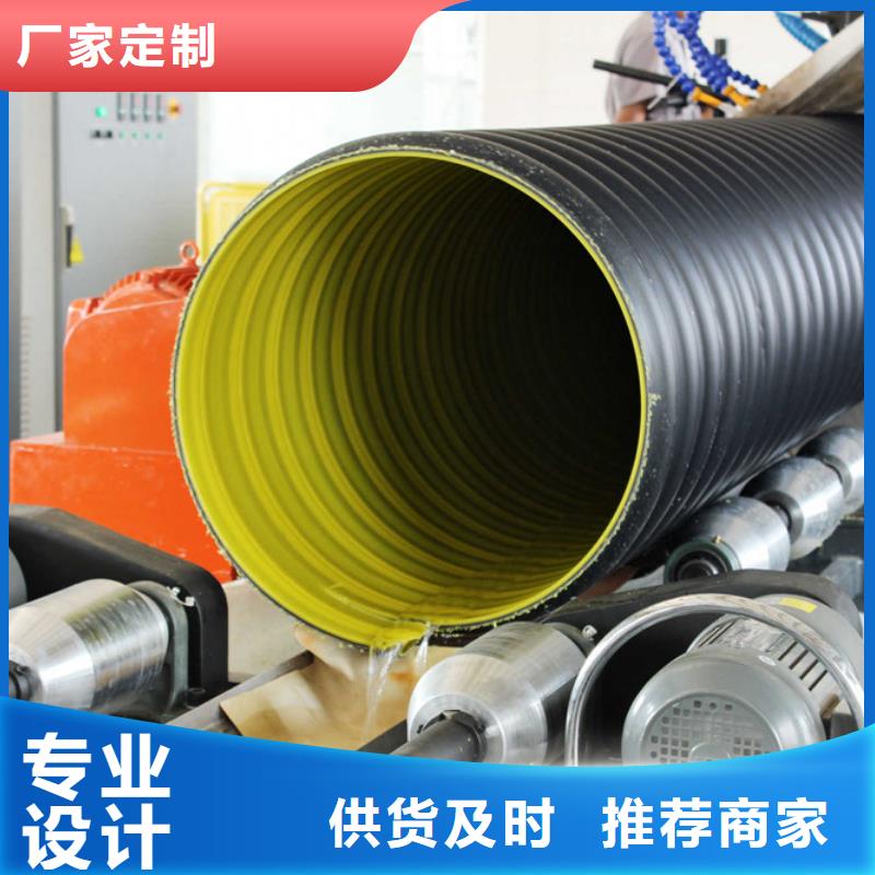 钢带波纹管通道逃生管品质保证