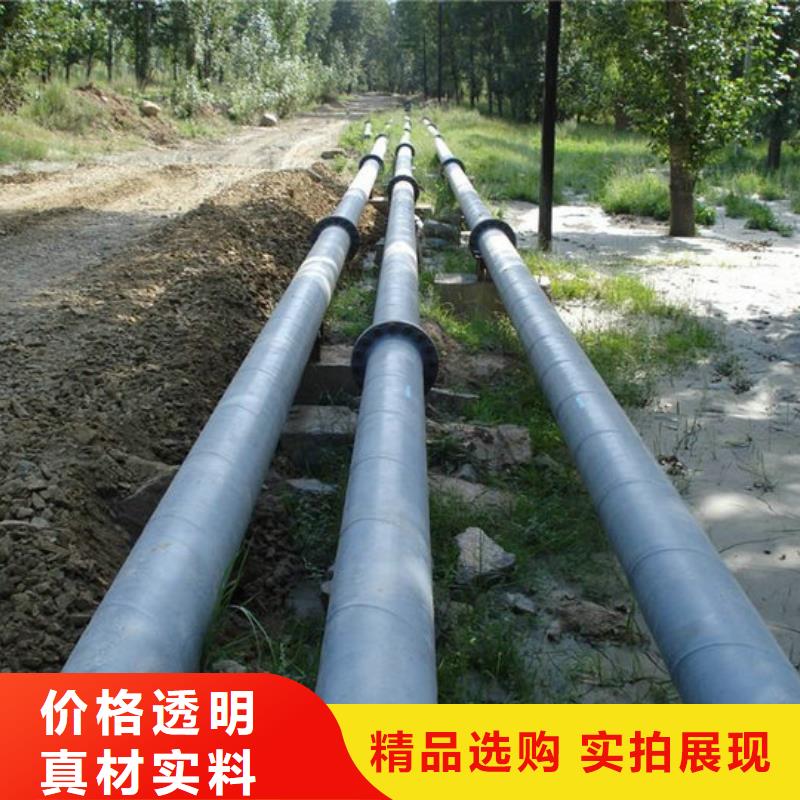 超高管隧道逃生管道制造厂家