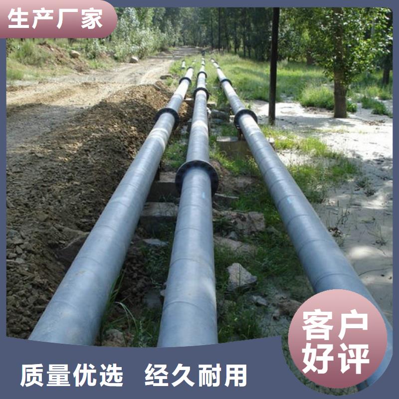【超高管】超高分子聚乙烯逃生管服务始终如一