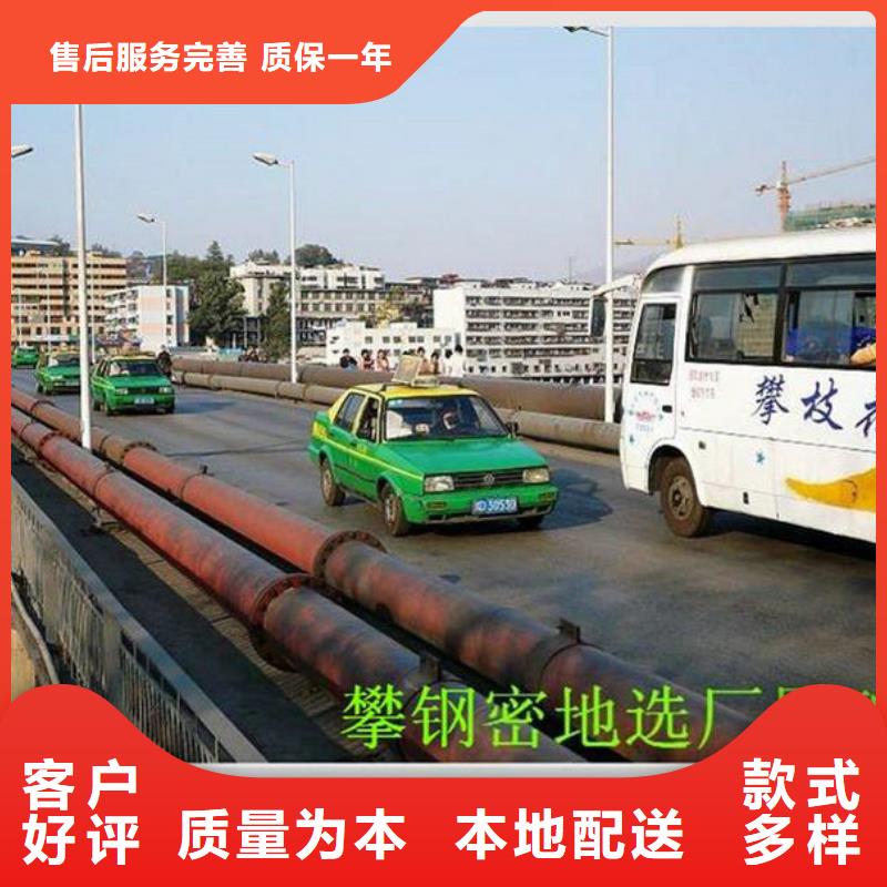 【超高管】超高分子聚乙烯逃生管服务始终如一