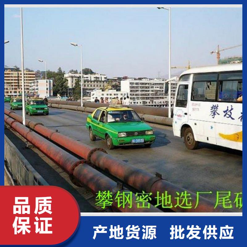 超高管隧道逃生管道来电咨询