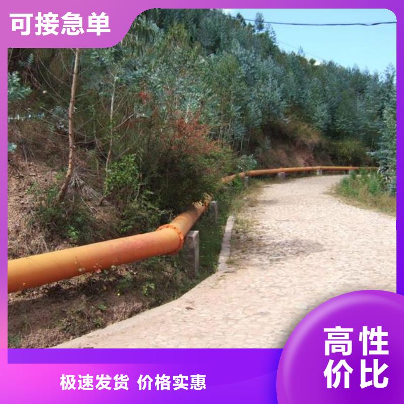 超高管隧道逃生管道厂家售后完善