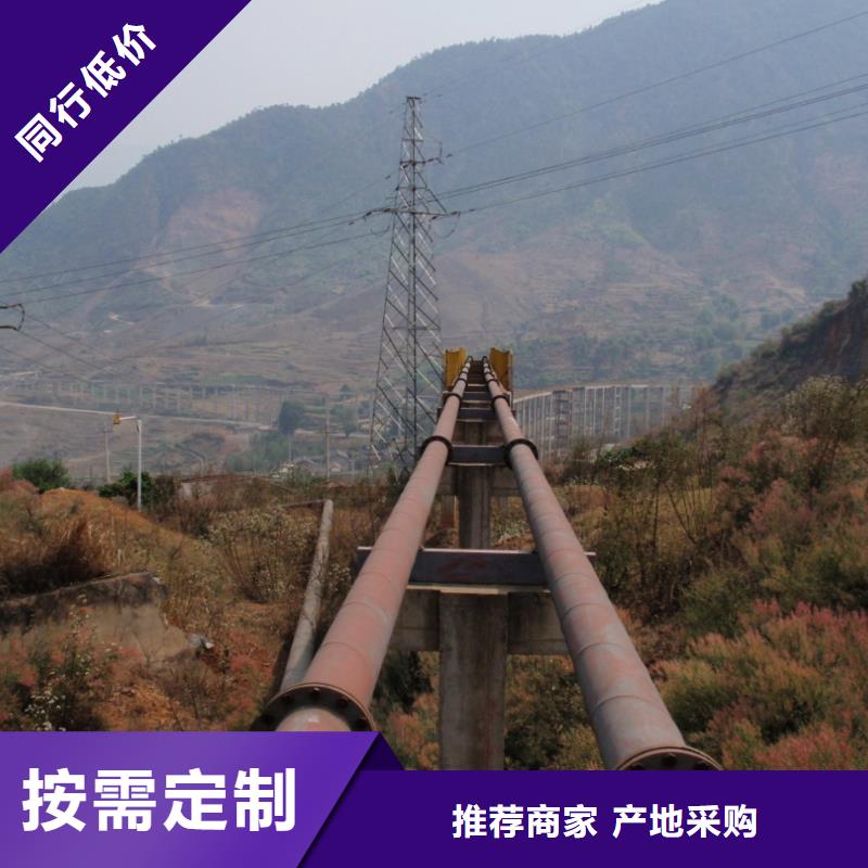 超高管隧道逃生管道来电咨询