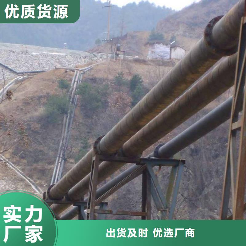 超高管隧道逃生管道厂家售后完善