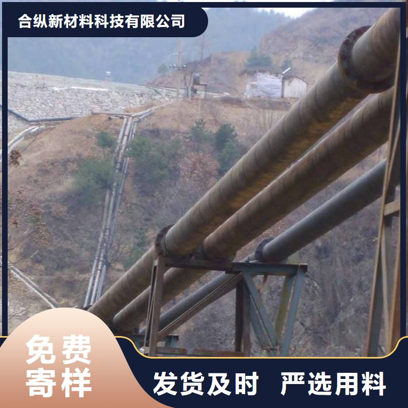超高管逃生管质检合格发货