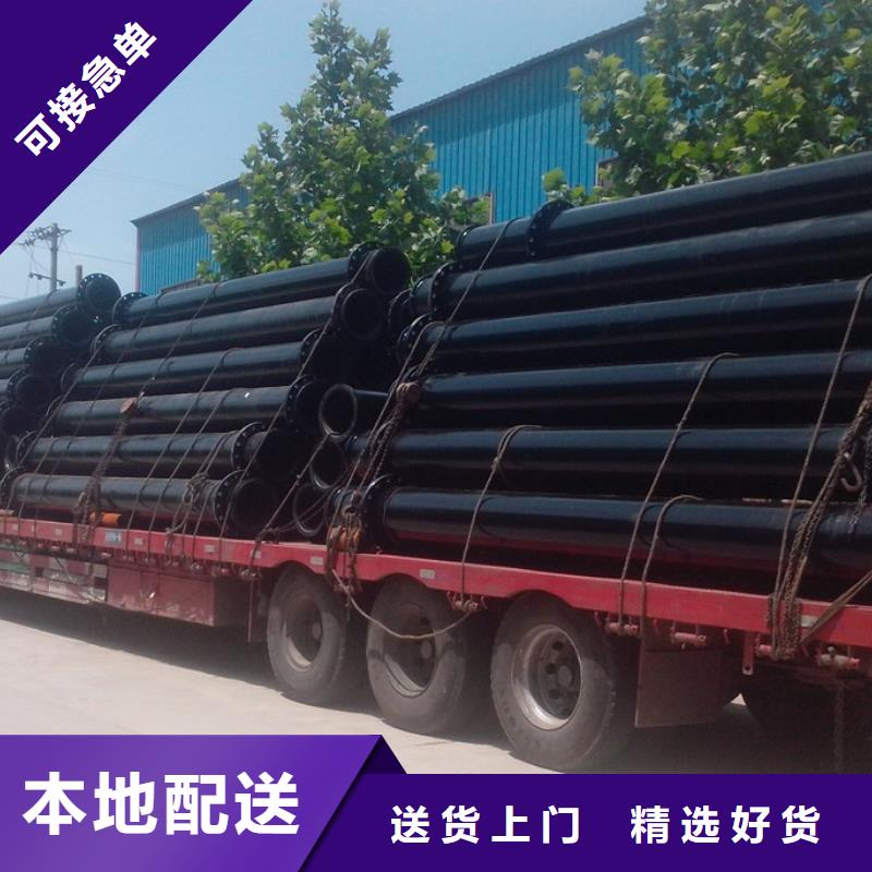 超高管-逃生通道把实惠留给您