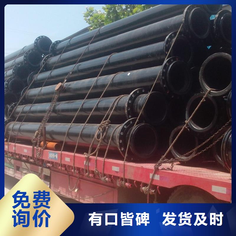超高管,隧道逃生管定制销售售后为一体