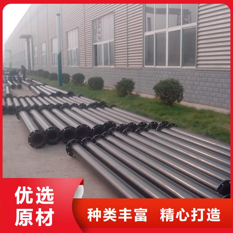 超高管隧道逃生管厂家直销大量现货
