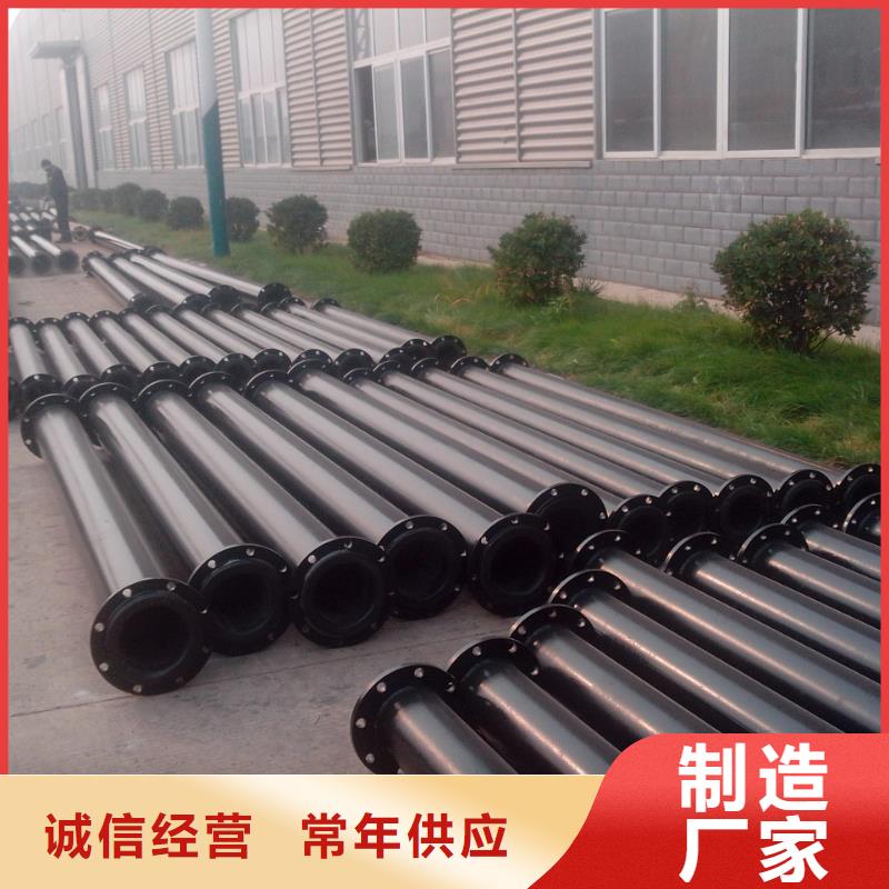 超高管隧道逃生管现货供应