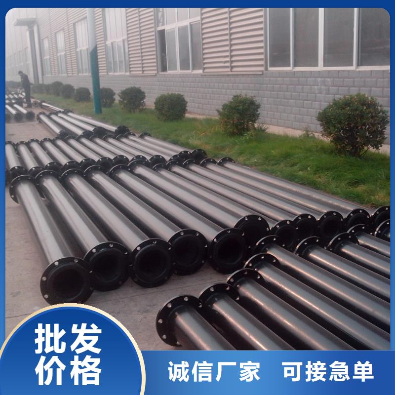 超高管隧道逃生管厂家直销大量现货