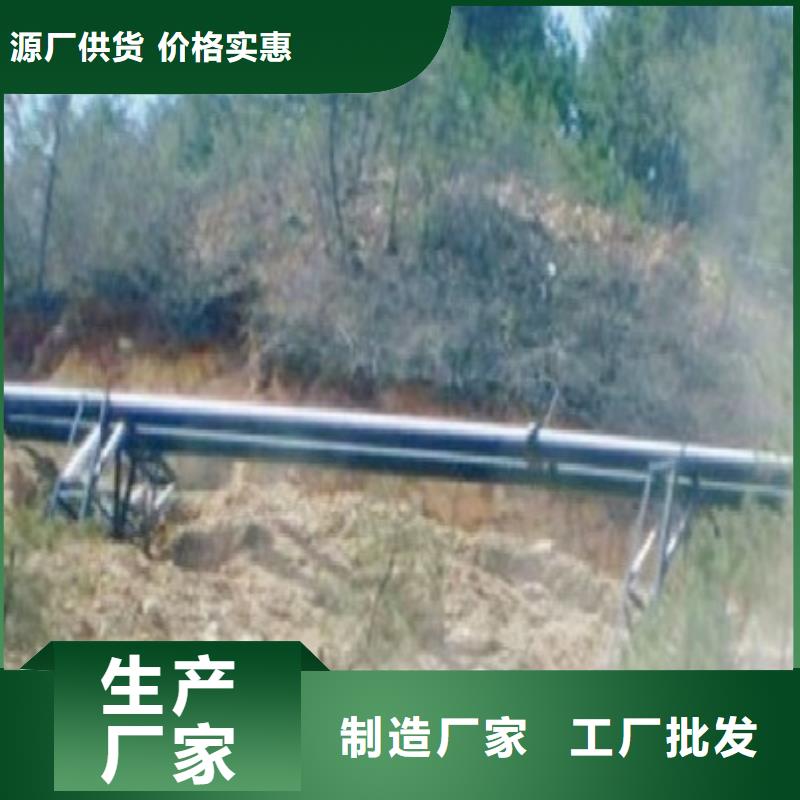 超高管隧道逃生管厂家直销大量现货