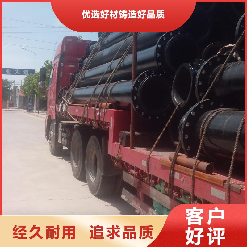 【超高管】隧道逃生管道厂家直营