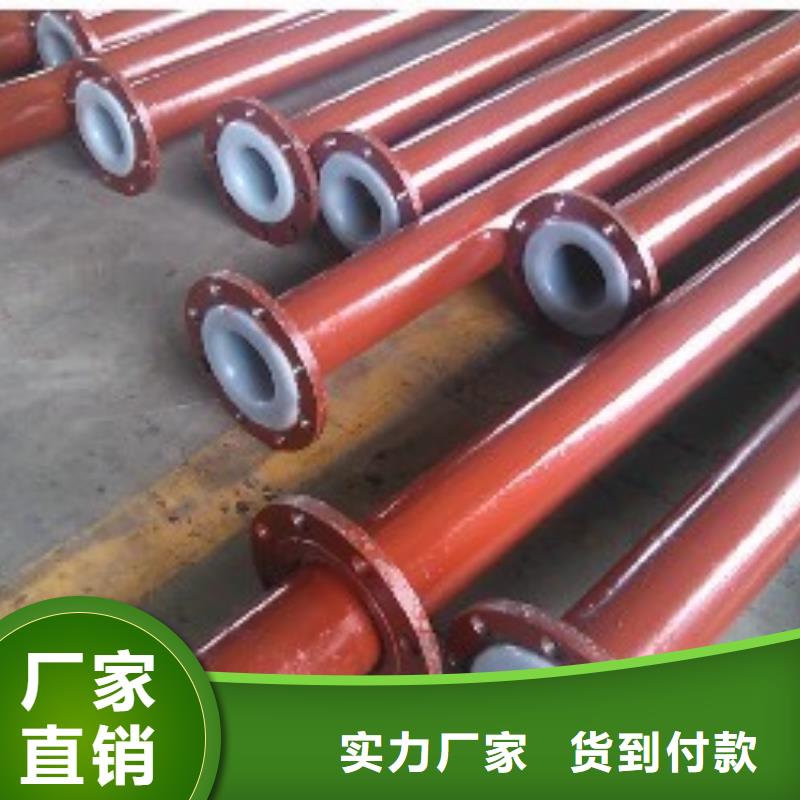 衬塑管道逃生管使用方法