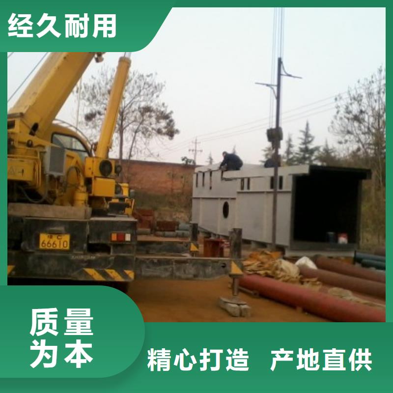 衬塑管道隧道逃生管实力厂商