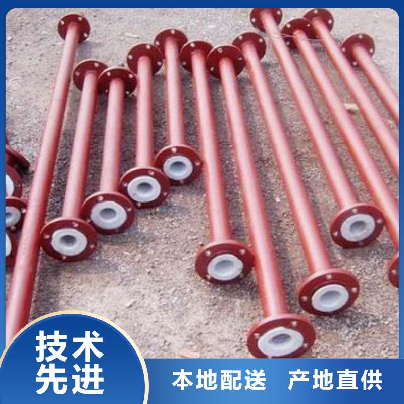衬塑管道隧道逃生管精选厂家好货