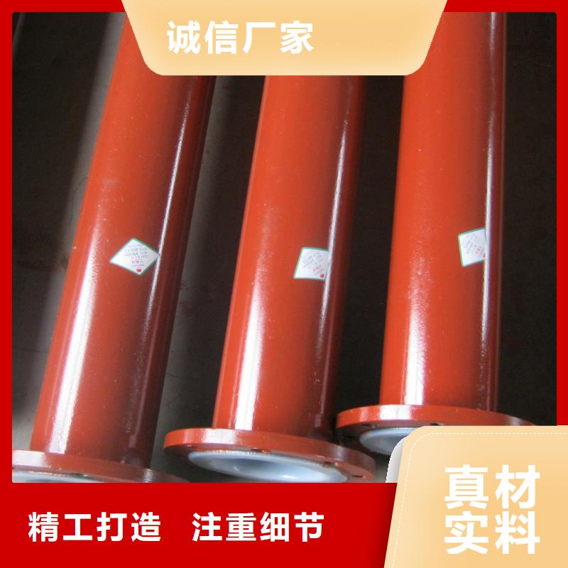 【衬塑管道】超高分子聚乙烯逃生管值得买