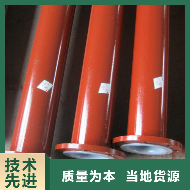 衬塑管道,高分子聚乙烯管道多年实力厂家