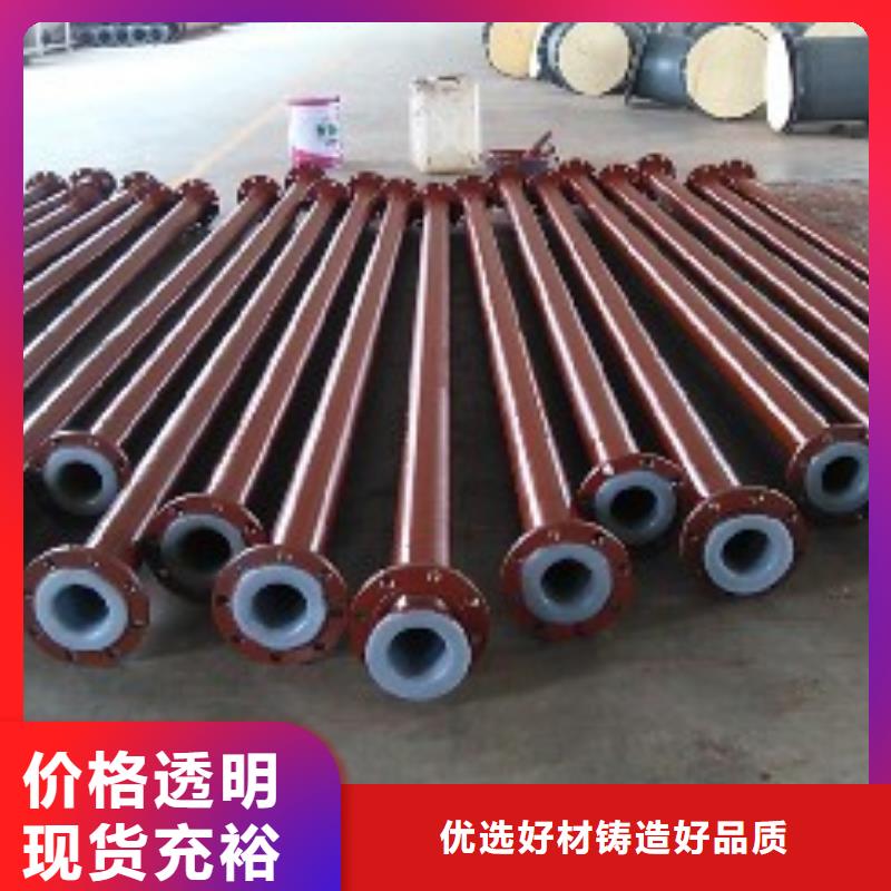 【衬塑管道】超高分子聚乙烯逃生管值得买