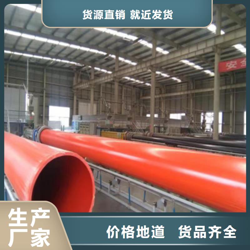 逃生管道,高分子聚乙烯管道加工定制