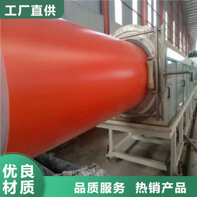 逃生管道,【通道逃生管】品质无所畏惧