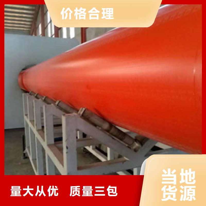 逃生管道超高分子聚乙烯逃生管源头厂家供应
