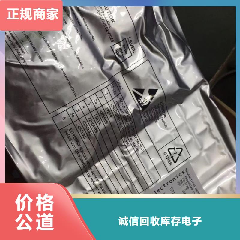 SAMSUNG1_EMCP专业团队