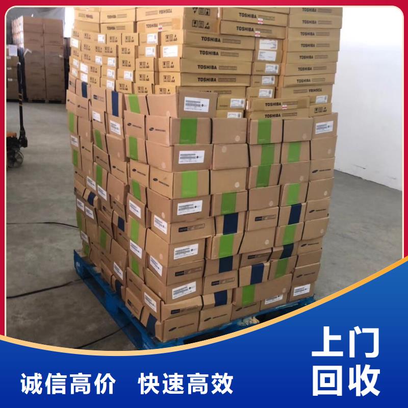 SAMSUNG1_LPDDR3本地企业
