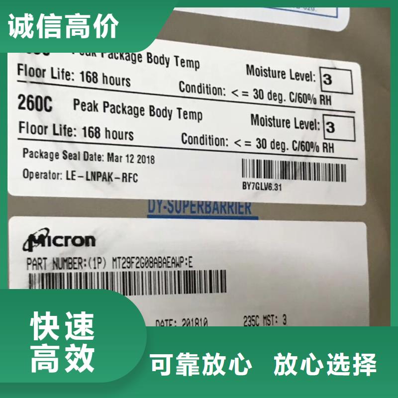 SAMSUNG3UFS看货报价