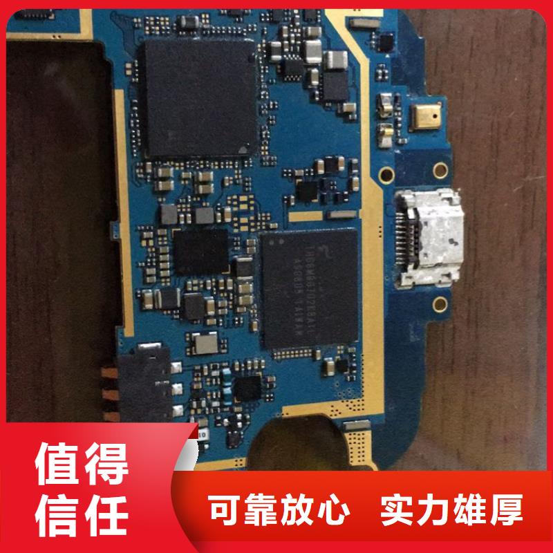 SAMSUNG3DDR3DDRIII批量回收