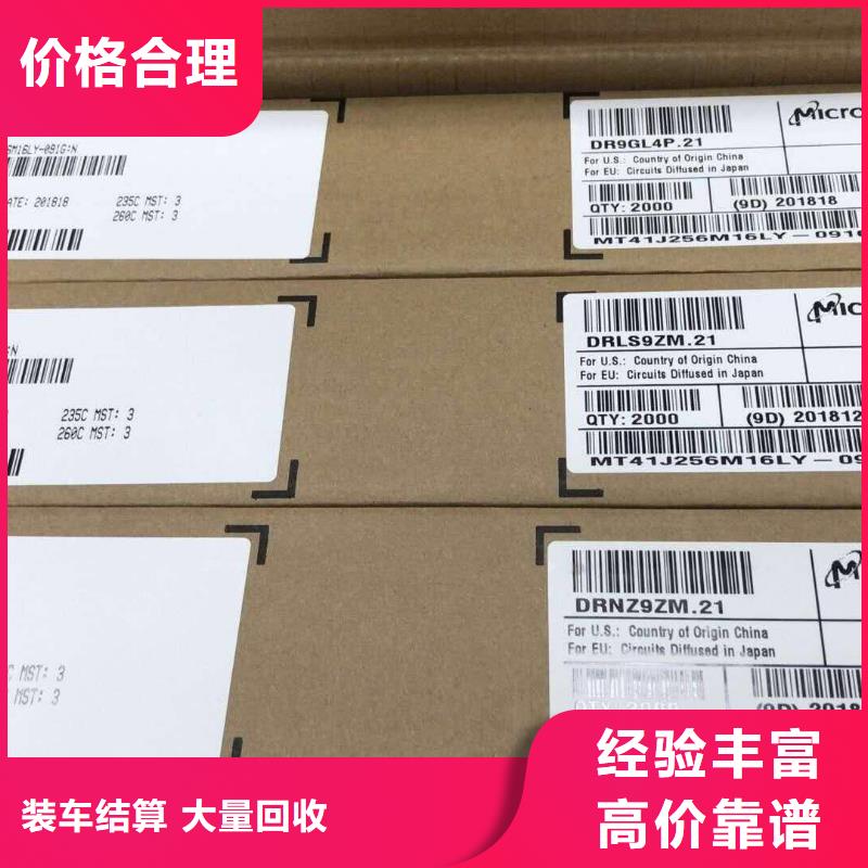 SAMSUNG6,LPDDR4X值得信任
