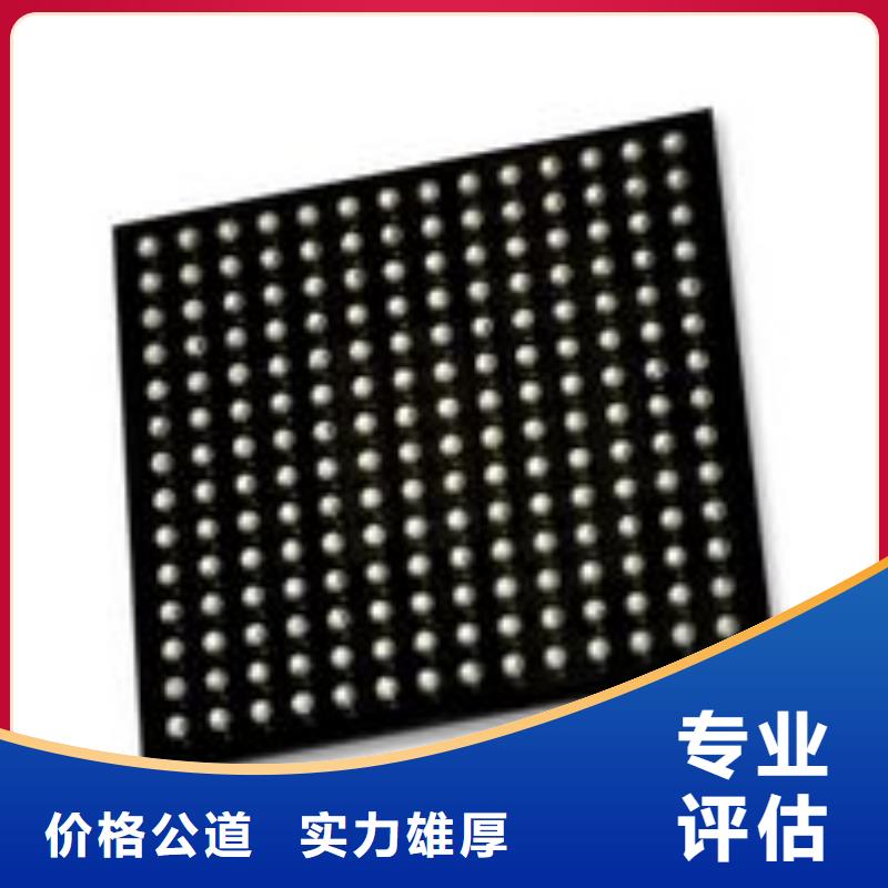 MCU,DDR3DDRIII正规商家